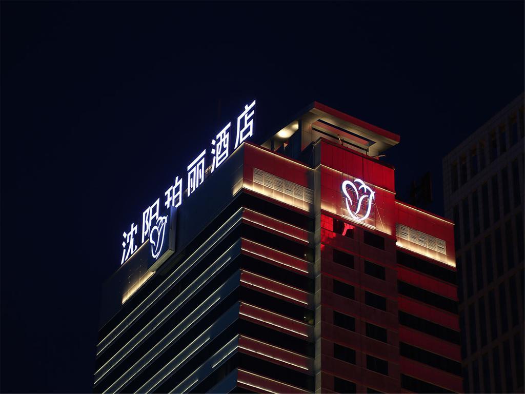 Rosedale Hotel Shenyang Exterior photo